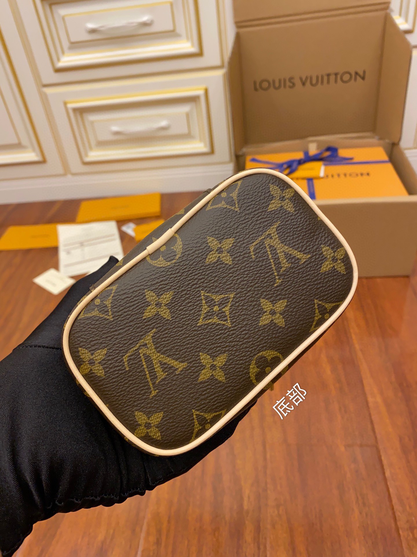 LV Cosmetic Bags